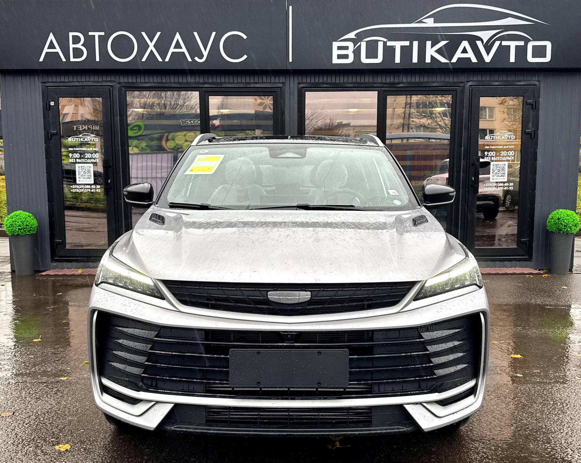 Geely Binyue L I , 2025 г., робот, бензин - фото 2