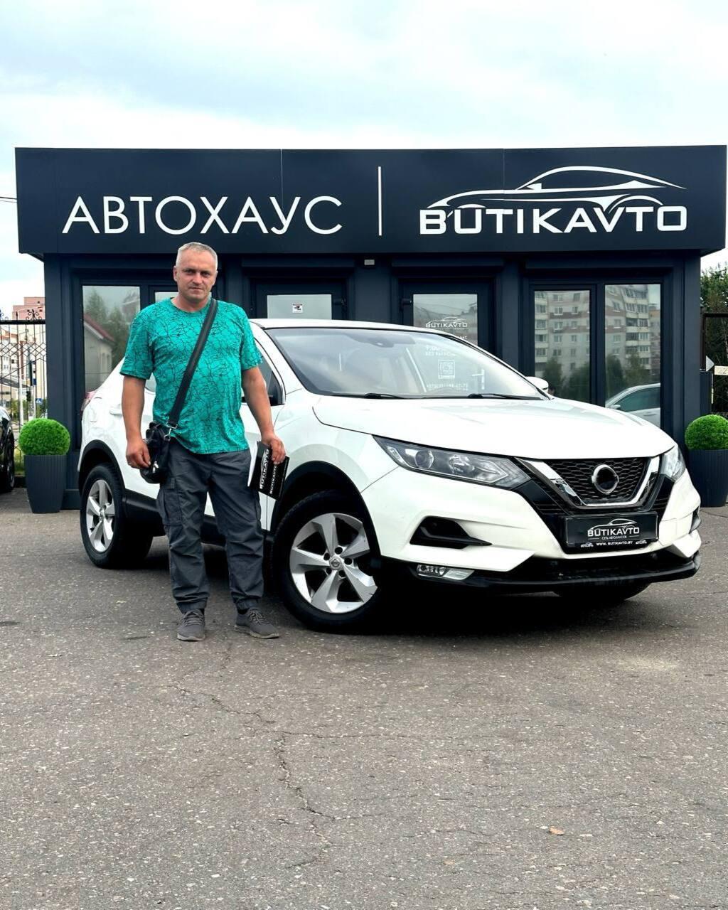 Nissan Qashqai II · Рестайлинг , 2018 г., механика, дизель