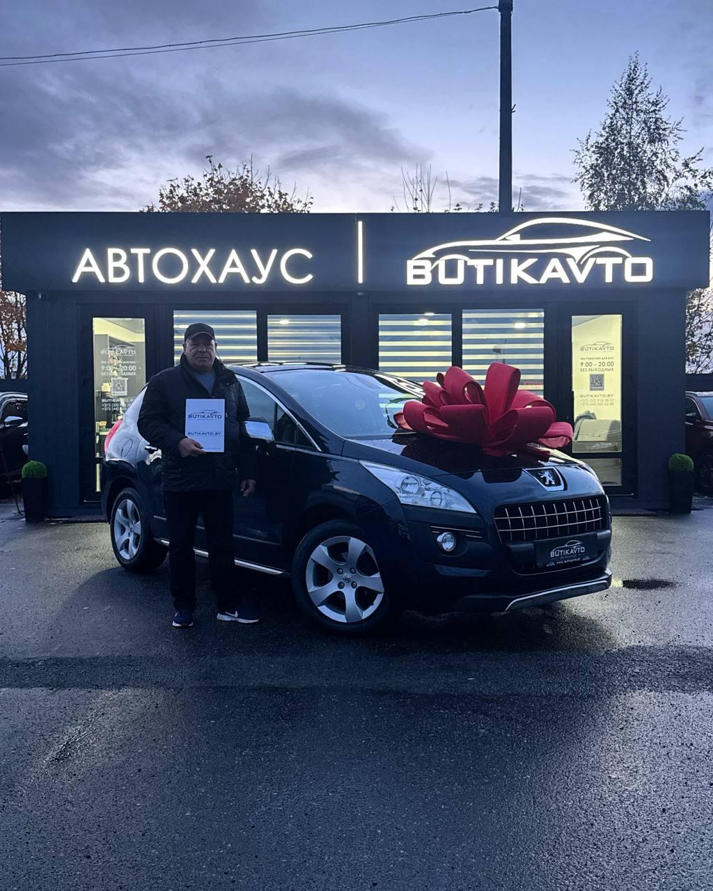 Peugeot 3008 I , 2010 г., механика, дизель