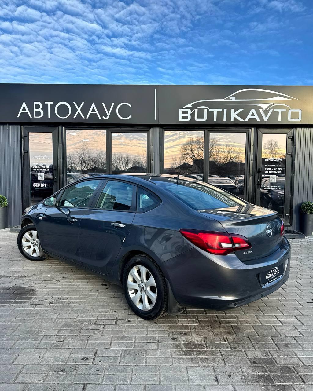 Opel Astra J · Рестайлинг , 2013 г., механика, бензин - фото 4