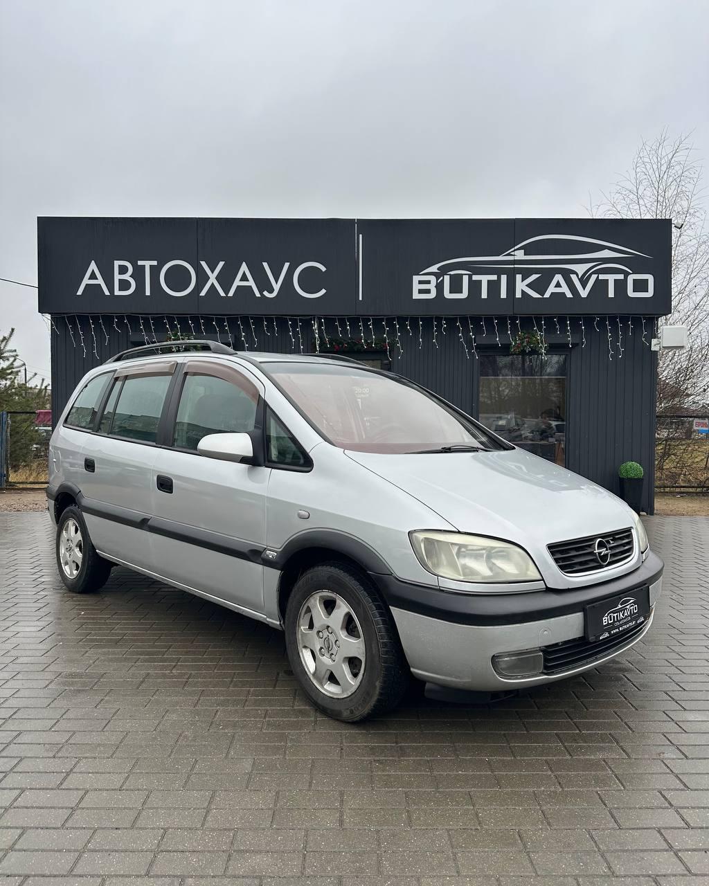 Opel Zafira A , 2001 г., механика, дизель