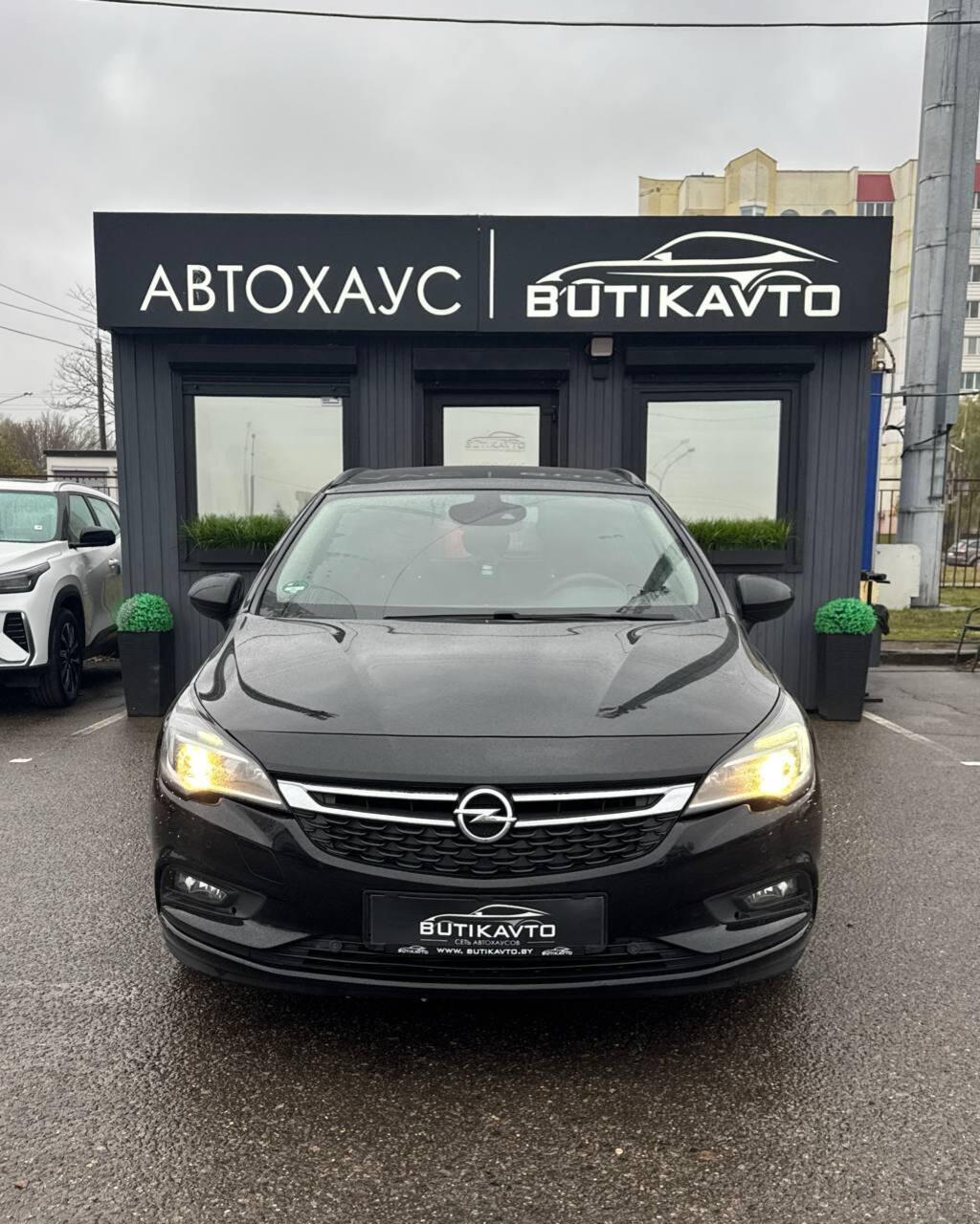 Opel Astra K , 2016 г., механика, дизель  - фото 2