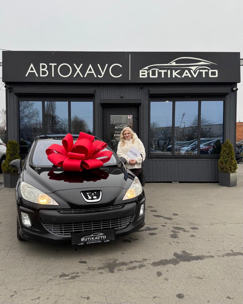 Peugeot 308 T7 , 2010 г., автомат, бензин