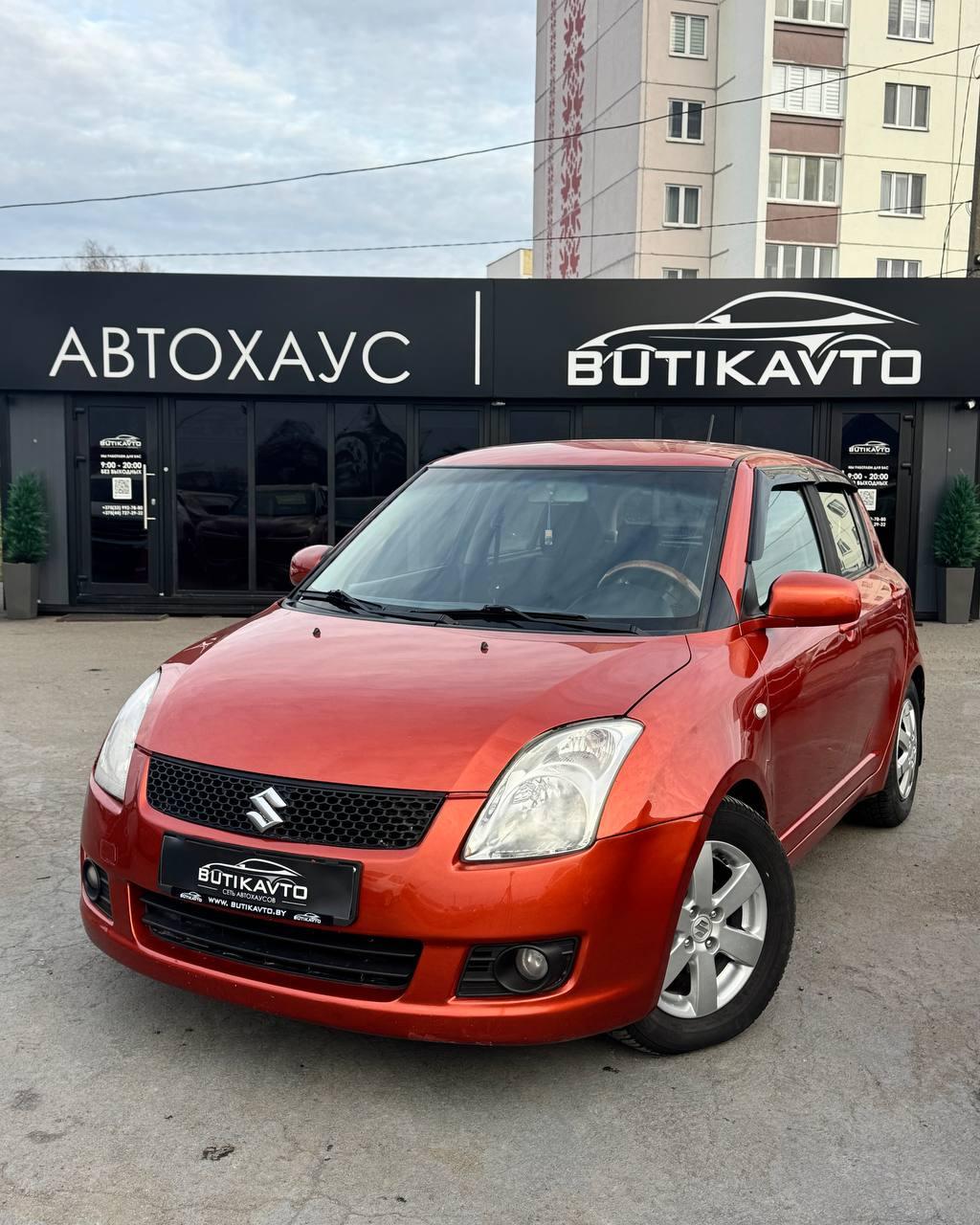 Suzuki Swift III , 2008 г., механика, бензин - фото 3