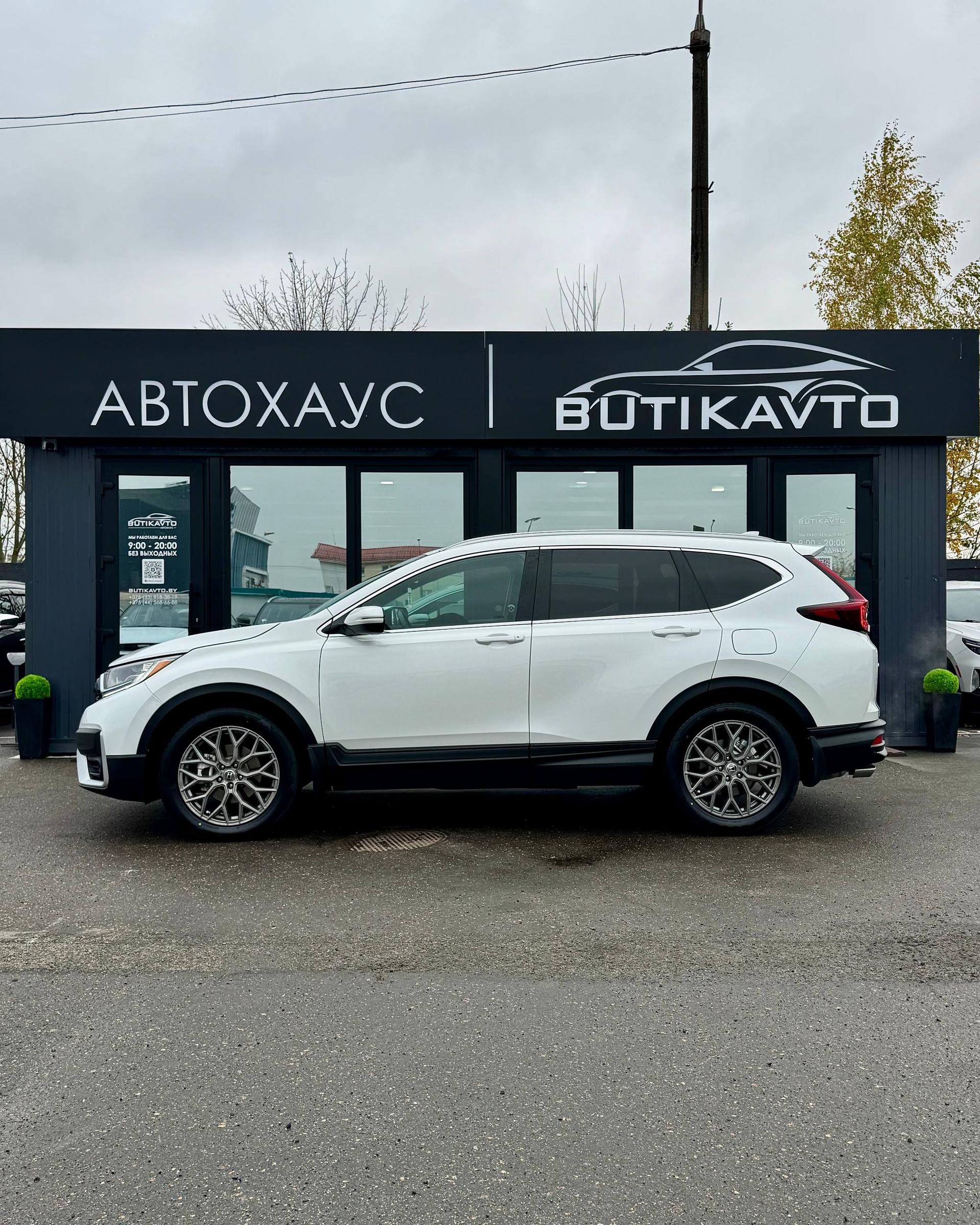 Honda CR-V V · Рестайлинг , 2021 г., вариатор, бензин  - фото 4