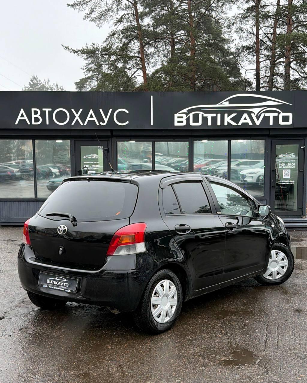 Toyota Yaris II (XP9) · Рестайлинг , 2009 г., механика, бензин - фото 6