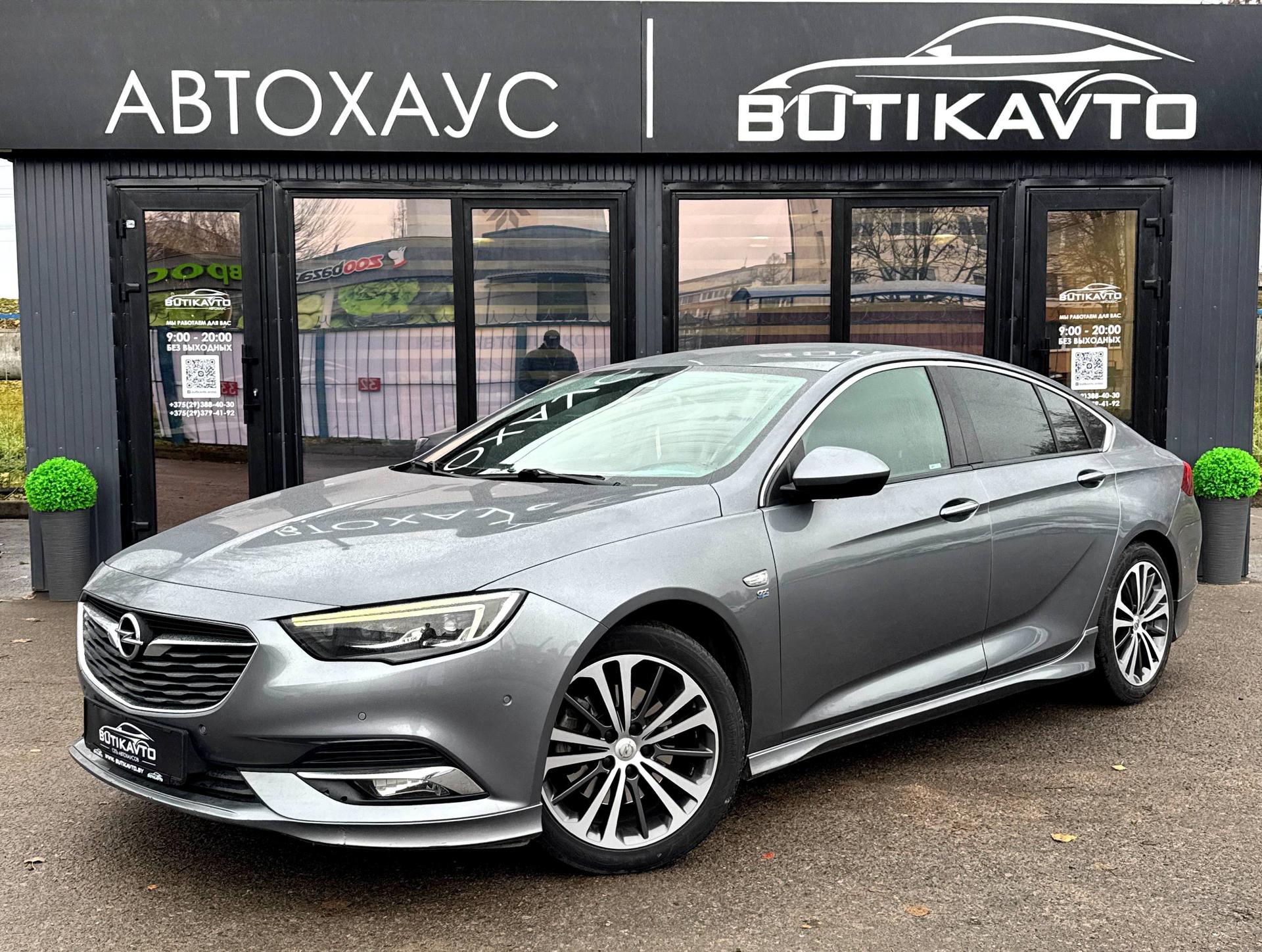 Opel Insignia II , 2017 г., автомат, дизель - фото 3
