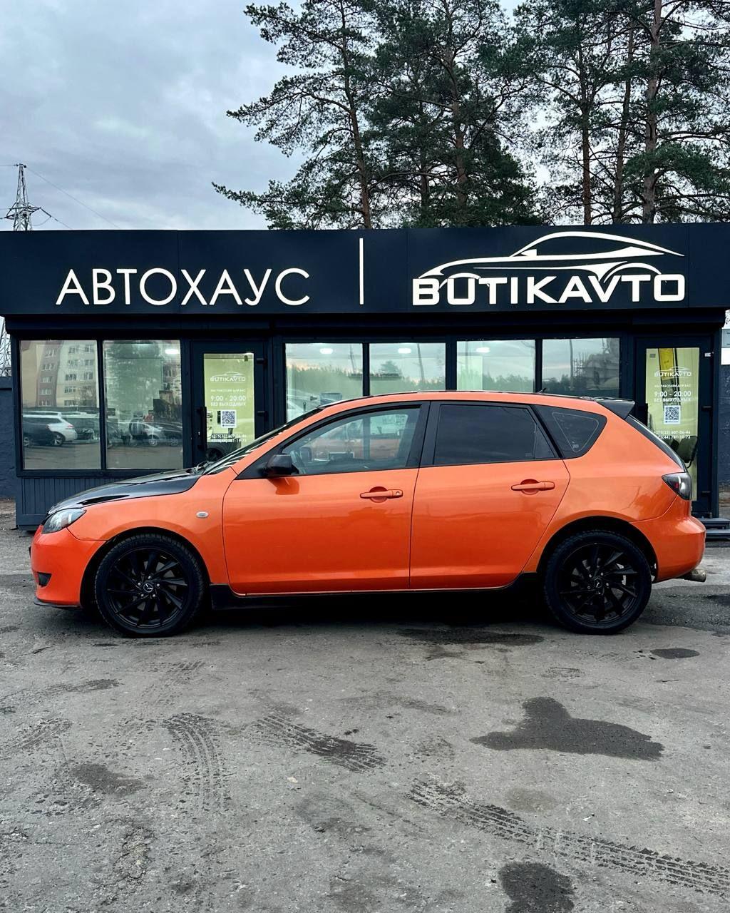 Mazda 3 BK , 2005 г., автомат, бензин - фото 13