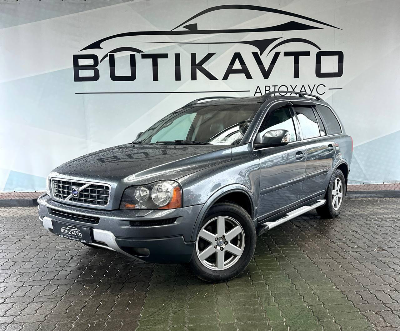 Volvo XC90 I · Рестайлинг , 2008 г., автомат, дизель  - фото 3