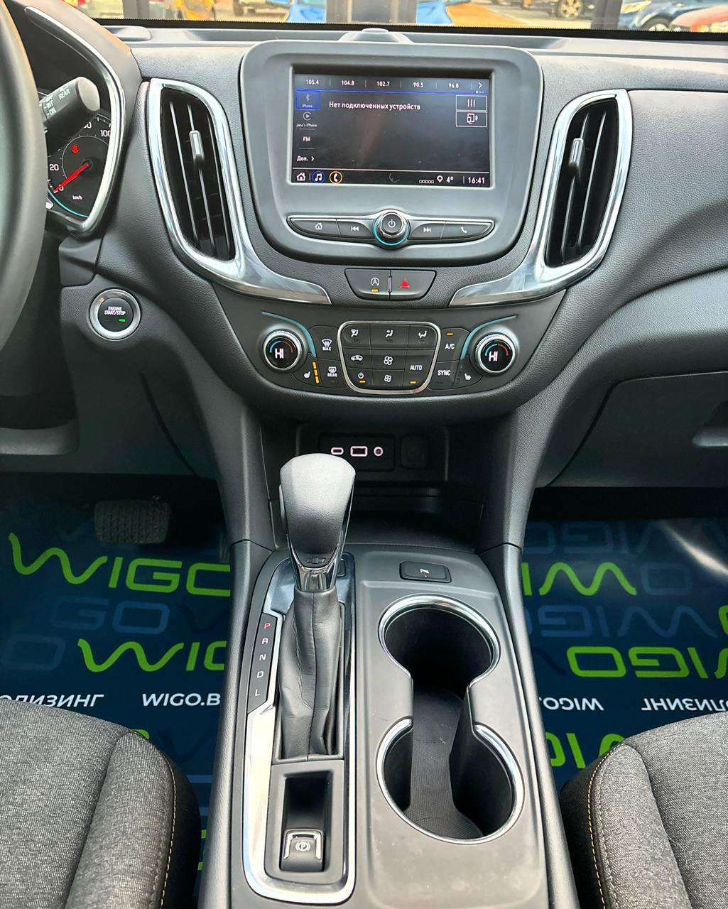 Chevrolet Equinox III · Рестайлинг , 2023 г., автомат, бензин - фото 13