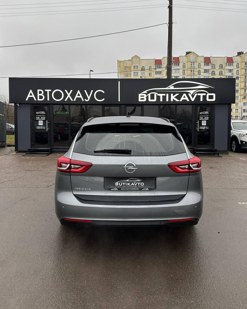 Opel Insignia II , 2019 г., механика, дизель - фото 5