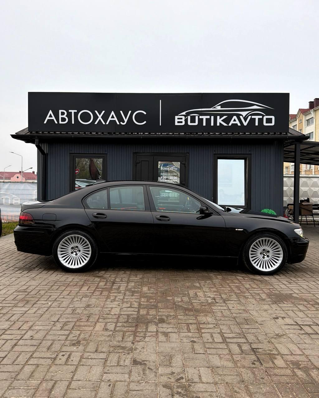 BMW 7 серия E65 E66 · Рестайлинг , 2005 г., автомат, дизель - фото 8