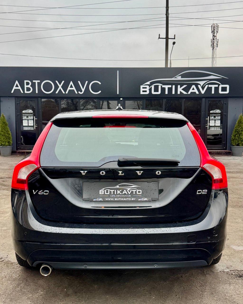 Volvo V60 I · Рестайлинг , 2014 г., робот, дизель - фото 5