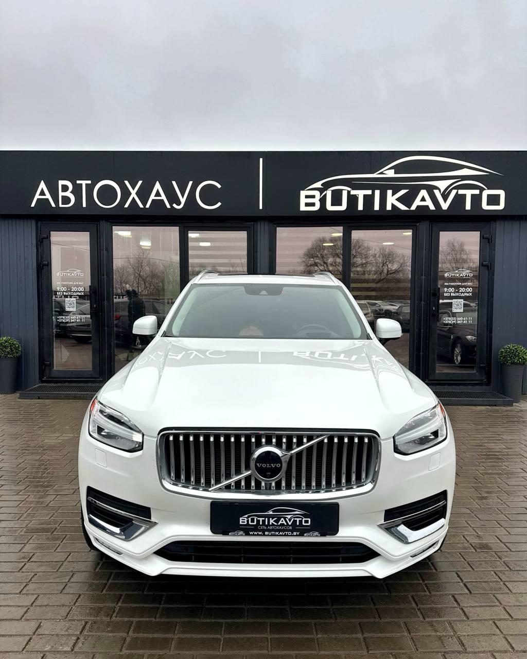 Volvo XC90 II , 2020 г., автомат, бензин - фото 2