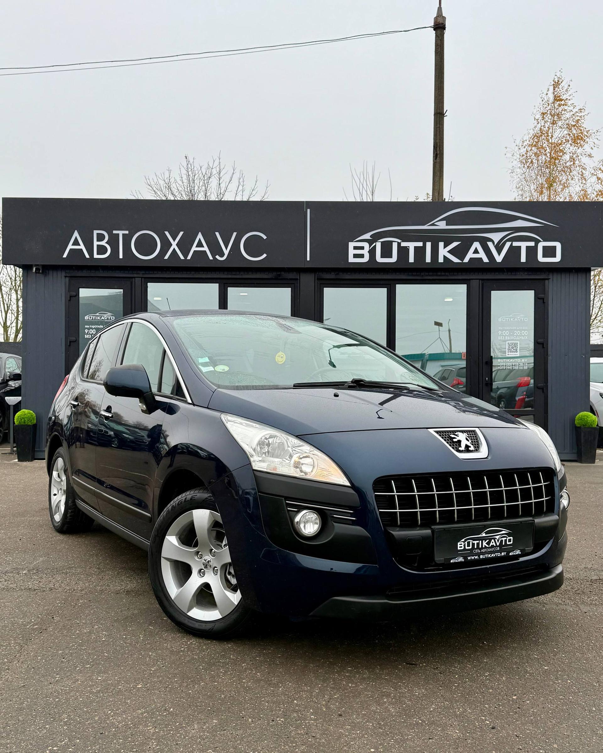 Peugeot 3008 I , 2011 г., механика, дизель