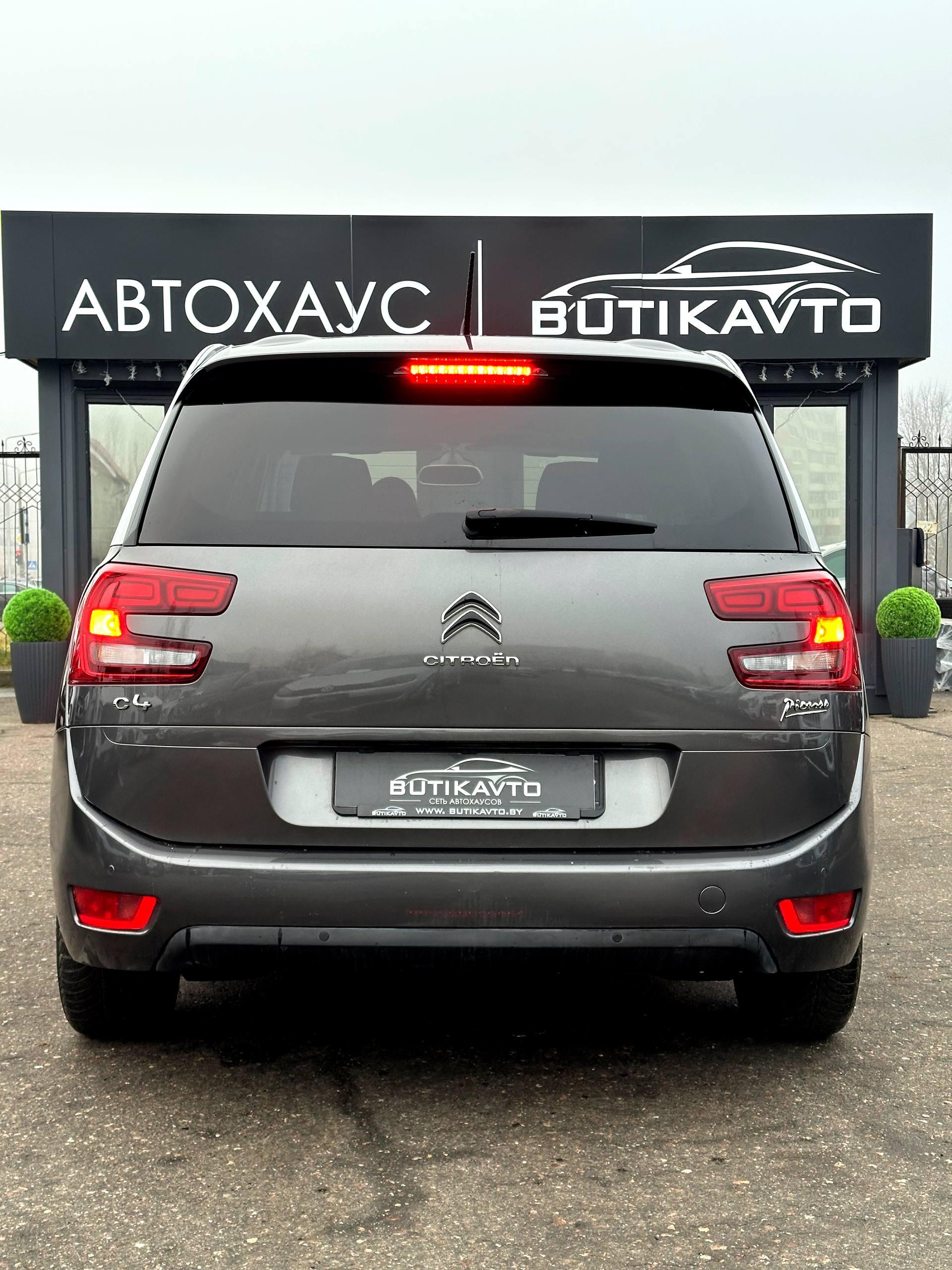 Citroen C4 Grand Picasso II · Рестайлинг , 2018 г., механика, бензин - фото 5