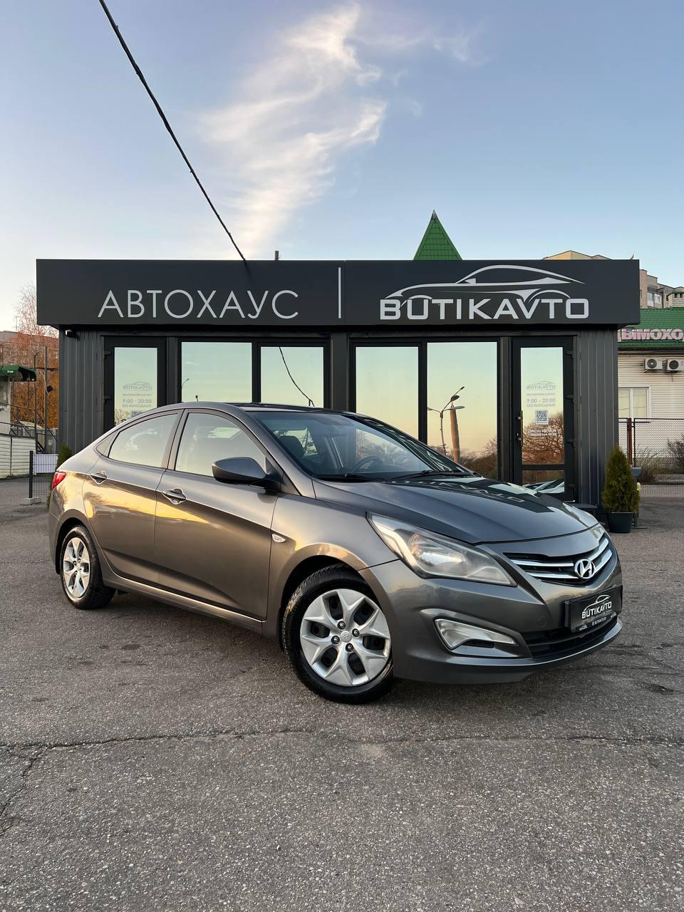 Hyundai Solaris, 2014 г., механика, бензин