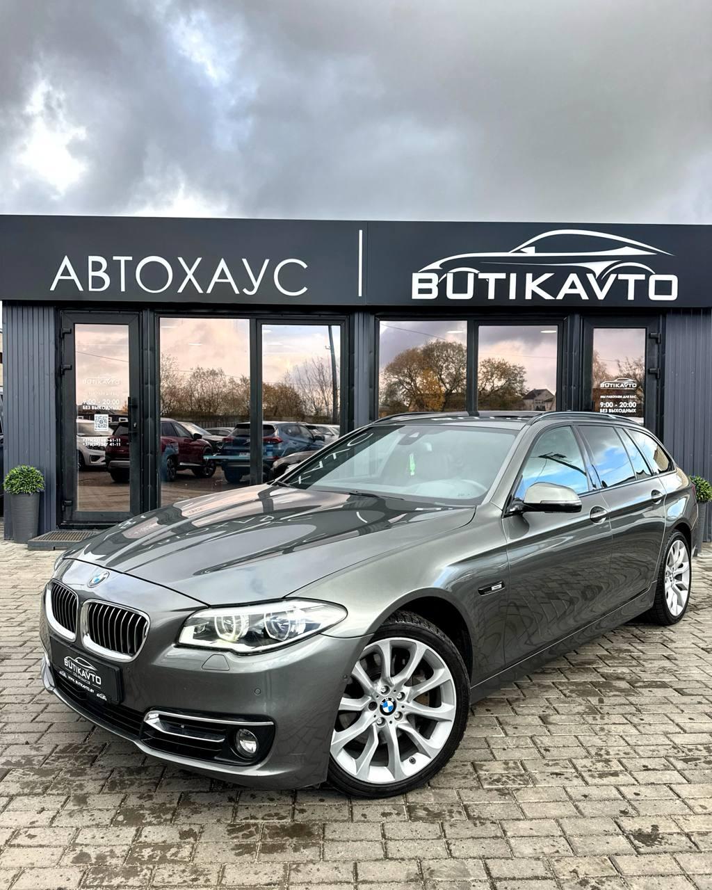 BMW 5 серия F10 F11 · Рестайлинг , 2014 г., автомат, дизель - фото 3