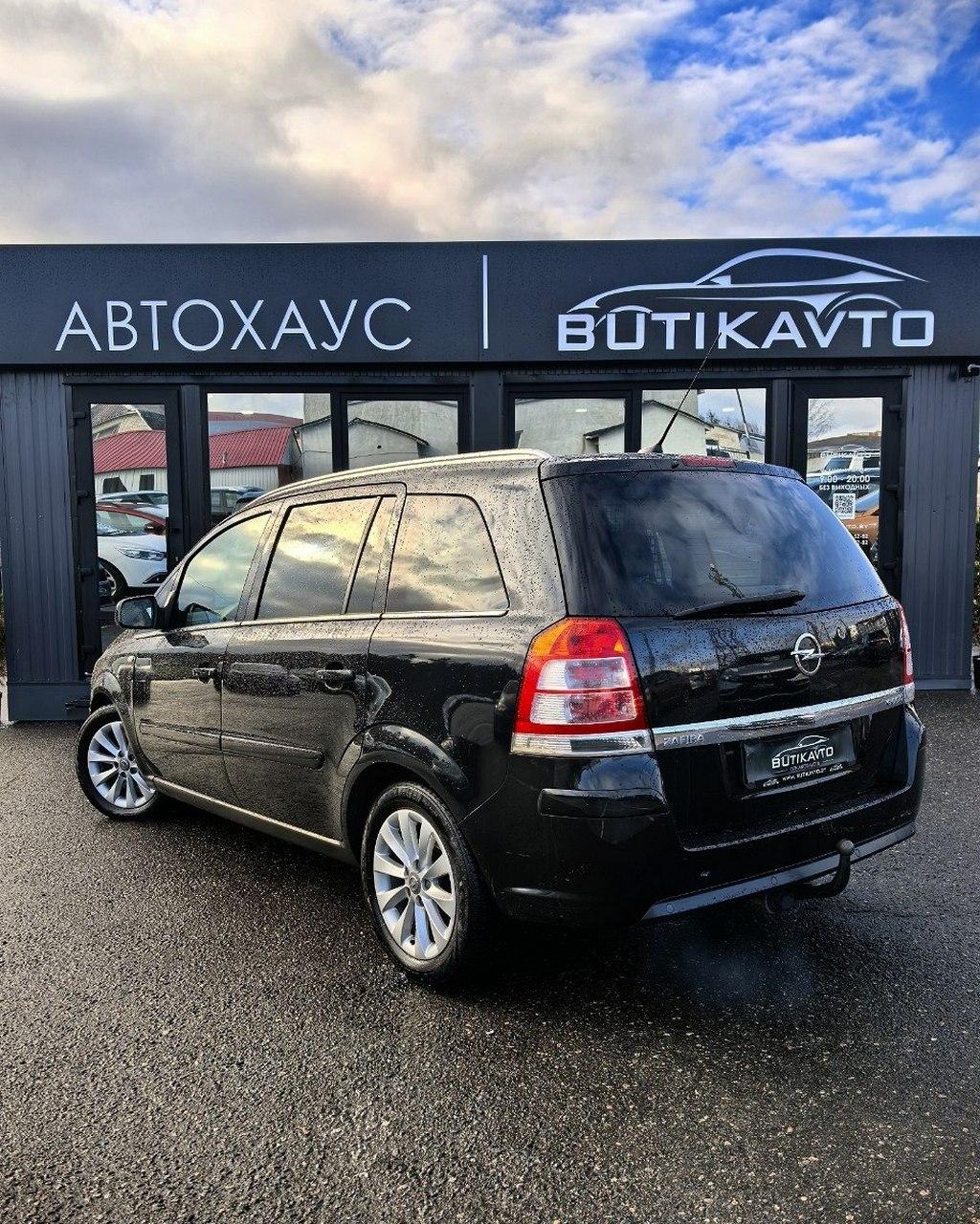 Opel Zafira B · Рестайлинг , 2014 г., механика, дизель - фото 4