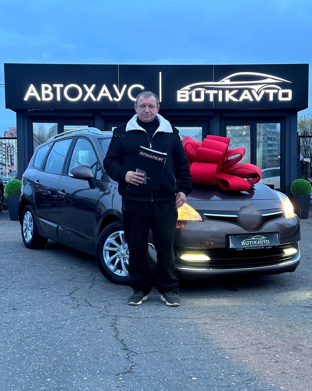 Renault Grand Scenic III · 2-й рестайлинг , 2013 г., механика, дизель