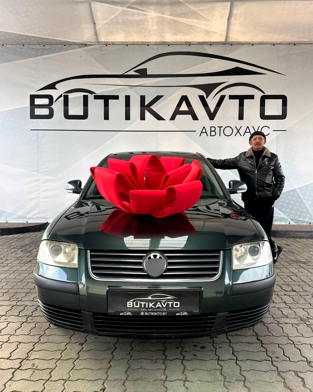 Volkswagen Passat B5 · Рестайлинг , 2004 г., механика, бензин