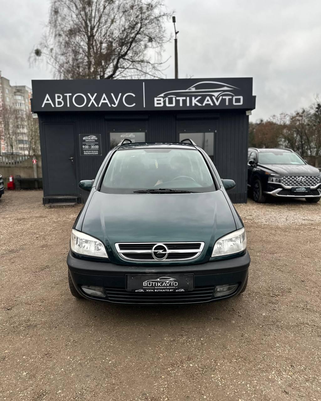 Opel Zafira A , 2003 г., механика, дизель - фото 2