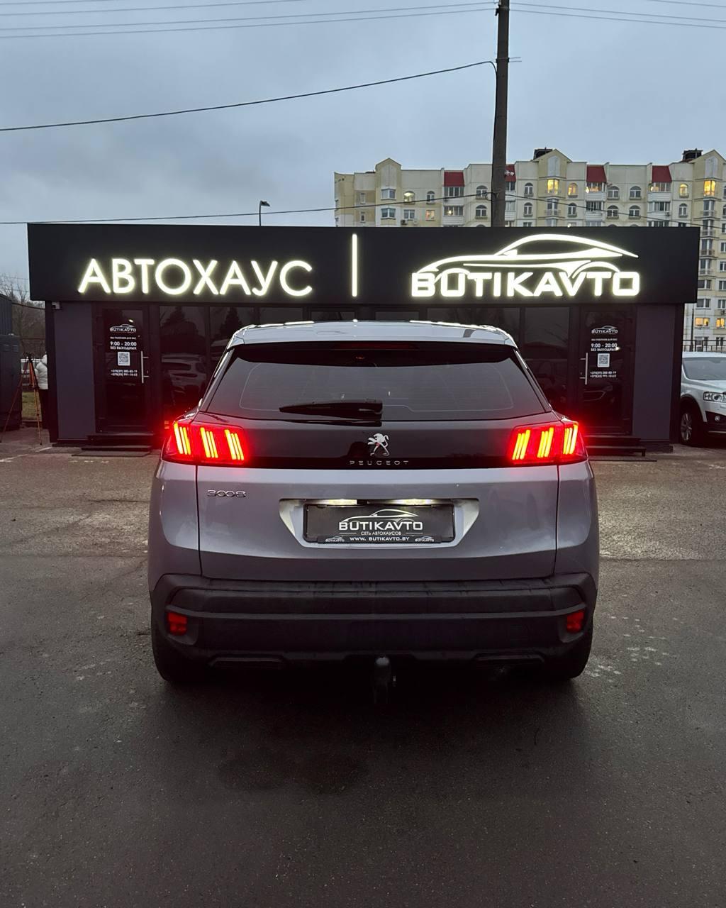 Peugeot 3008 II · Рестайлинг , 2020 г., механика, дизель - фото 5