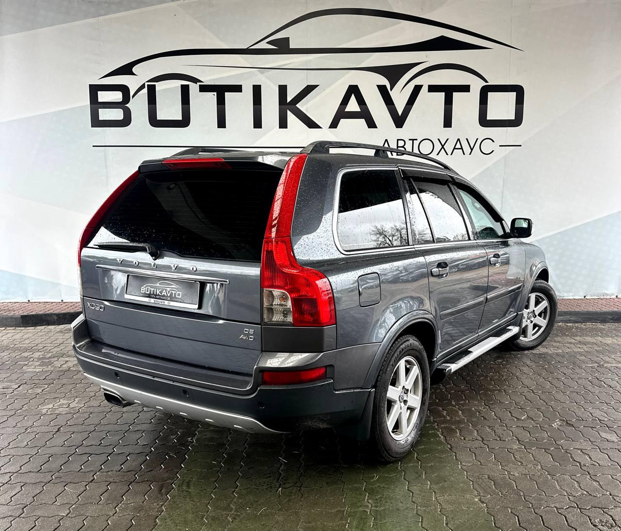 Volvo XC90 I · Рестайлинг , 2008 г., автомат, дизель  - фото 7