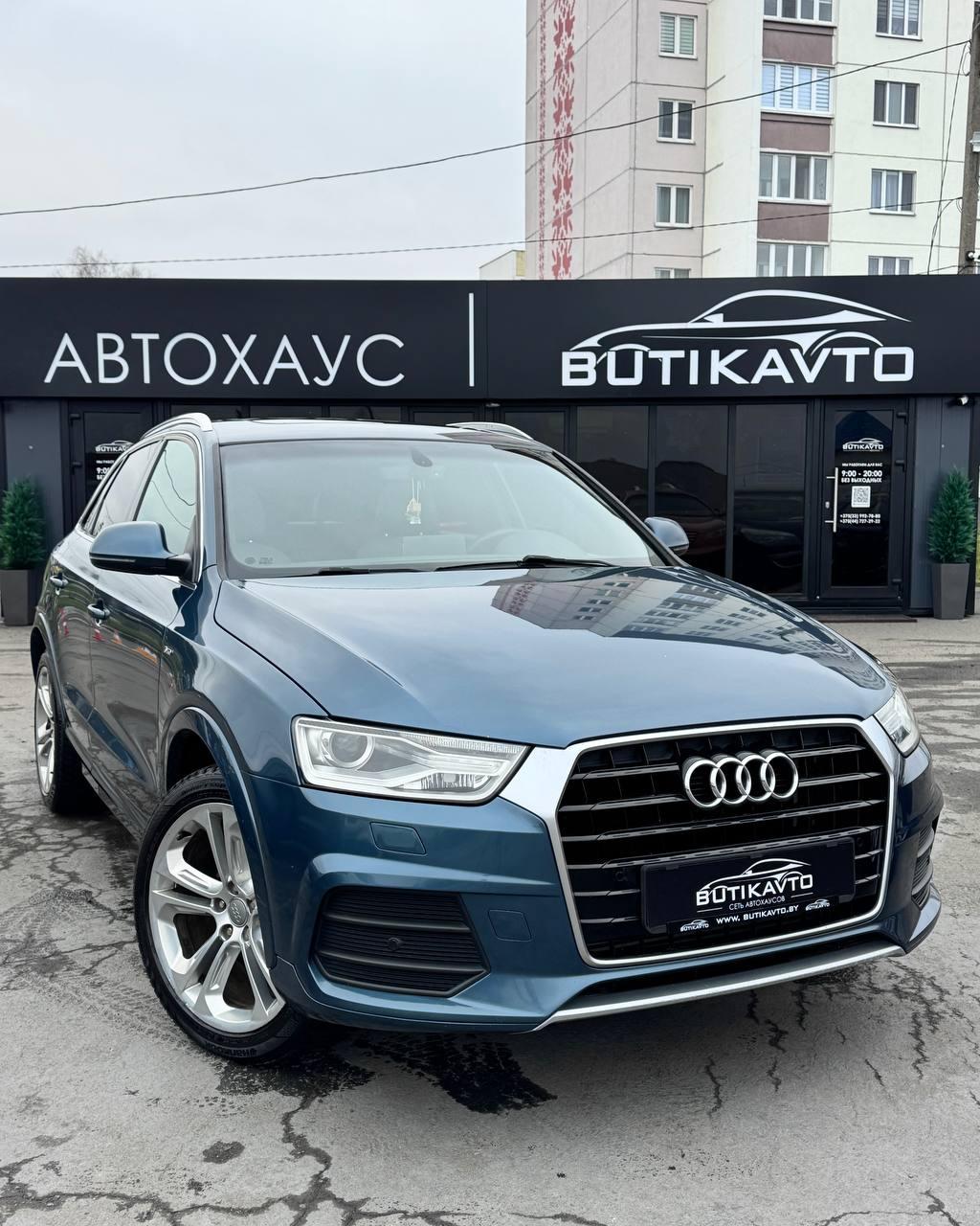 Audi Q3 8U · Рестайлинг , 2016 г., автомат, бензин
