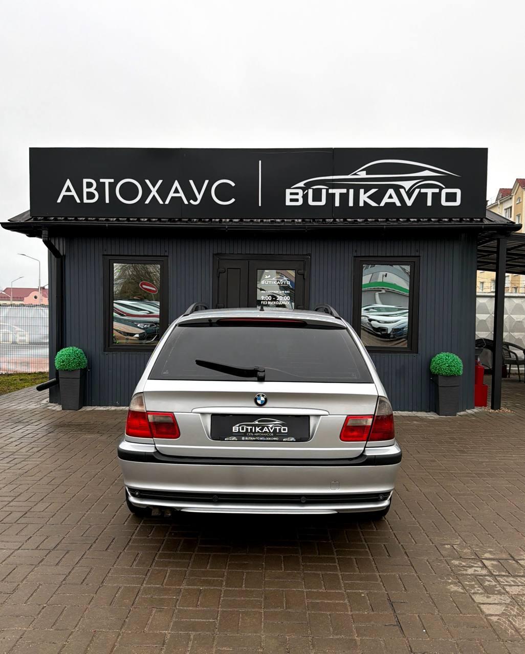 BMW 3 серия E46 · Рестайлинг , 2002 г., механика, дизель - фото 6