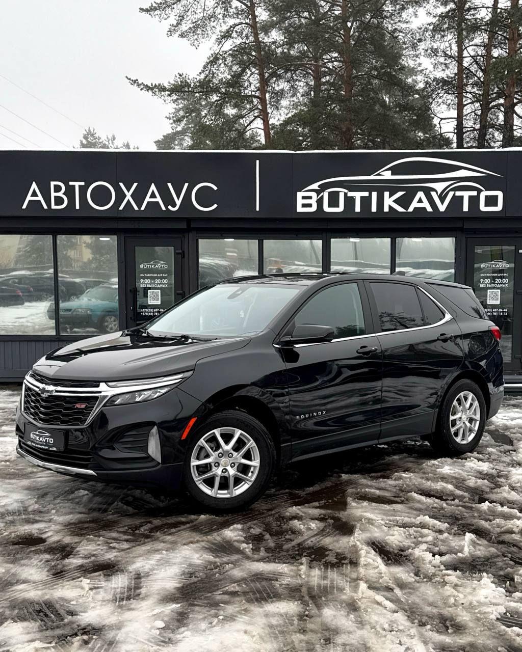 Chevrolet Equinox III · Рестайлинг , 2022 г., автомат, бензин - фото 3