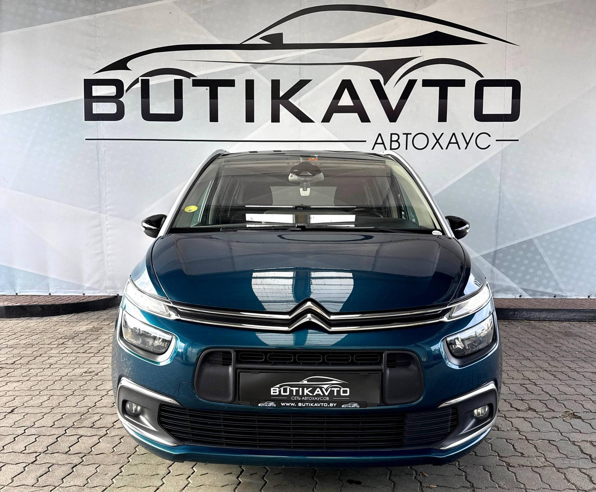 Citroen C4 Grand Spacetourer I , 2021 г., механика, дизель - фото 2