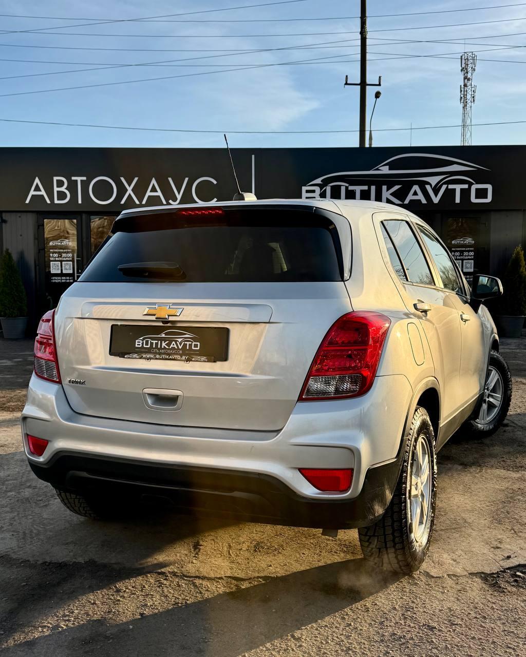 Chevrolet Trax I · Рестайлинг , 2020 г., автомат, бензин - фото 6