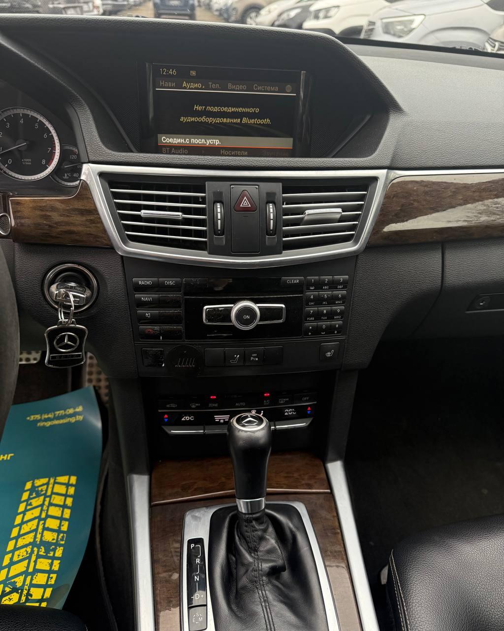 Mercedes-Benz E-Класс W212 S212 C207 A207 , 2011 г., автомат, бензин - фото 10