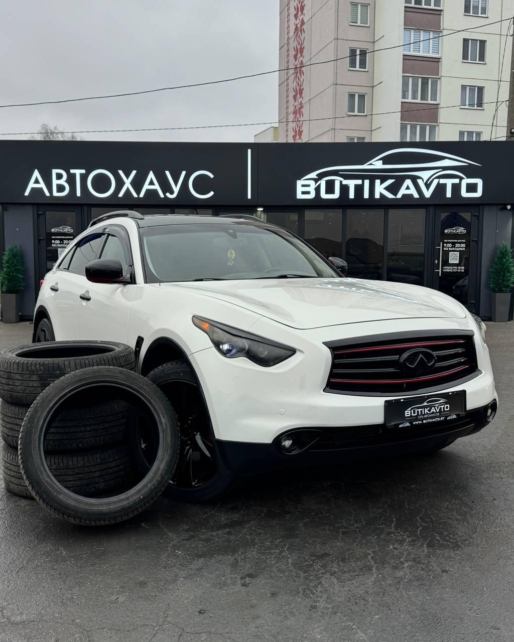 Infiniti FX II , 2008 г., автомат, бензин