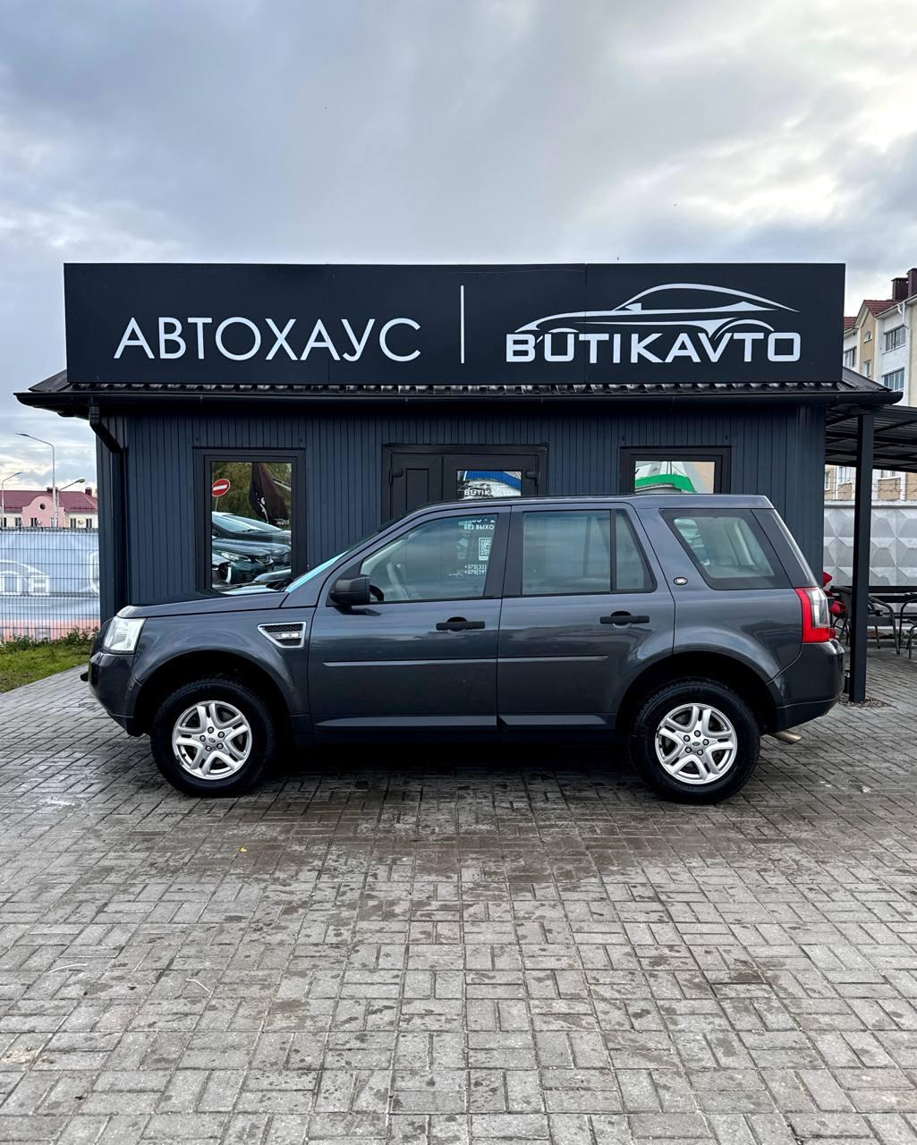 Land Rover Freelander II , 2010 г., механика, дизель  - фото 4