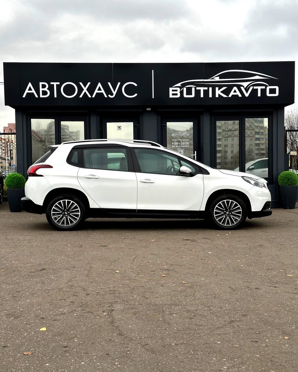 Peugeot 2008 I · Рестайлинг , 2019 г., механика, дизель - фото 8