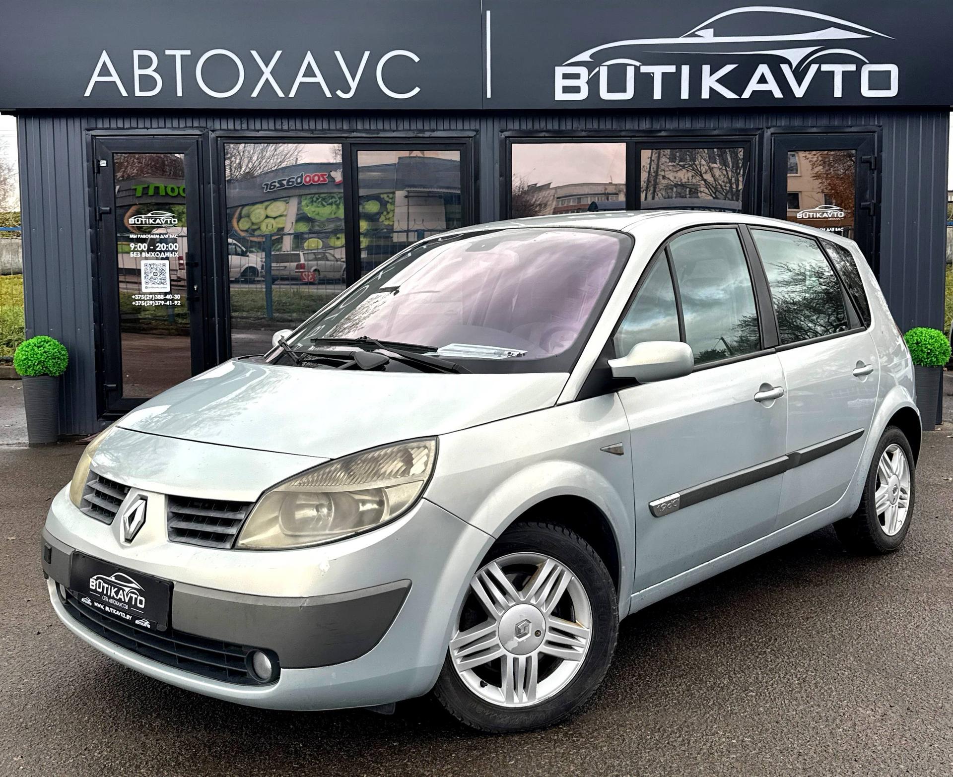 RENAULT SCENIC, 2004 г., механика, дизель - фото 3