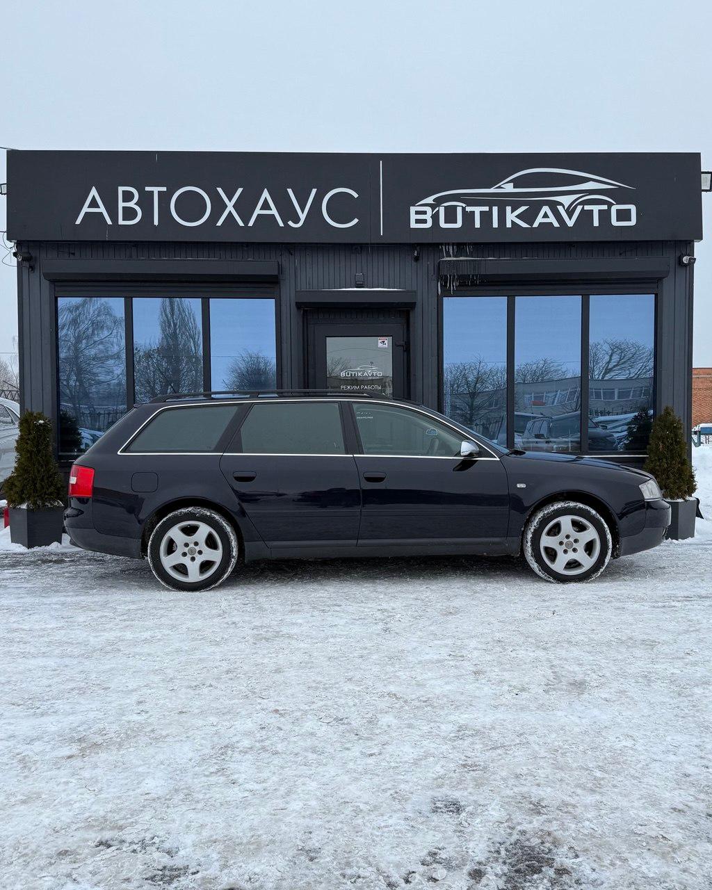 Audi A6 C5 · Рестайлинг , 2003 г., механика, дизель - фото 8