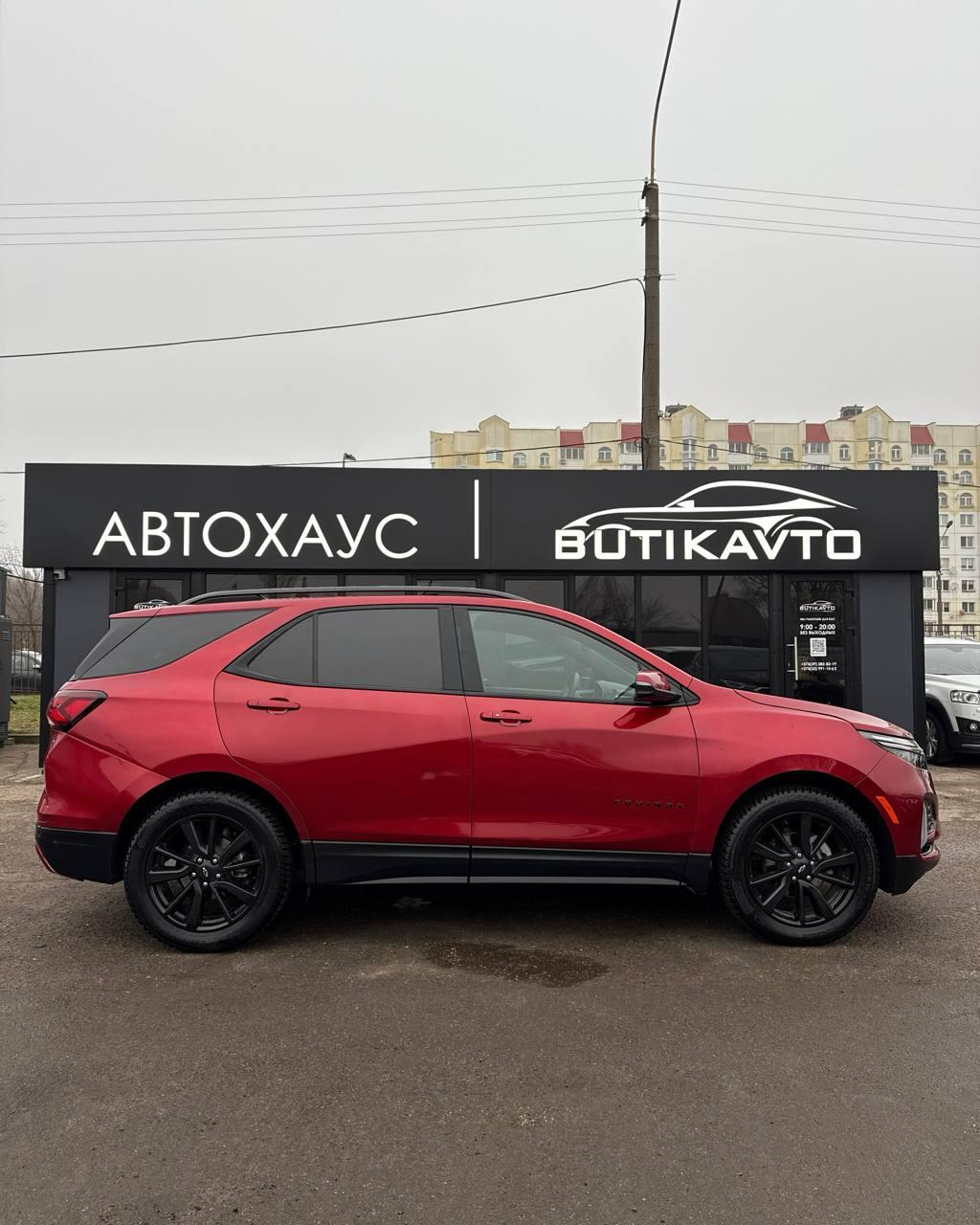 Chevrolet Equinox III · Рестайлинг , 2023 г., автомат, бензин - фото 7