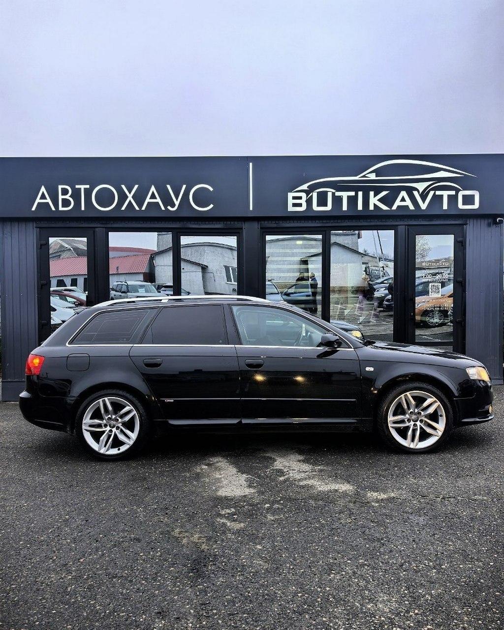 Audi A4 B7 , 2006 г., вариатор, дизель - фото 7