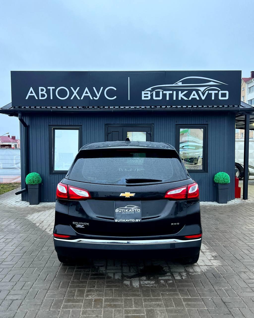 Chevrolet Equinox III , 2017 г., автомат, бензин - фото 6