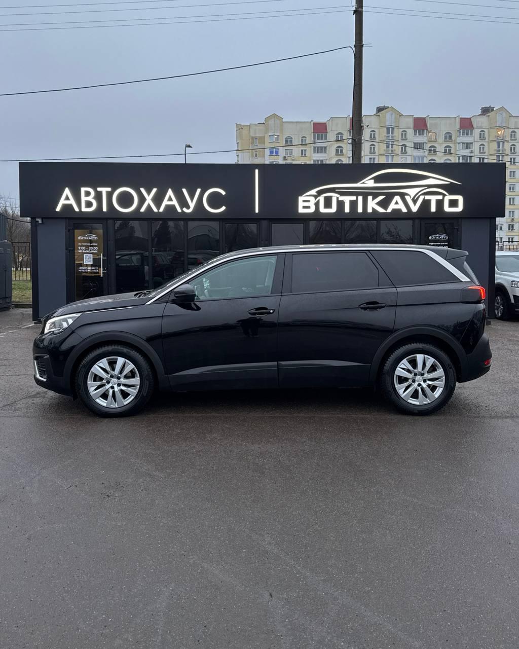 Peugeot 5008 II , 2019 г., механика, бензин - фото 7