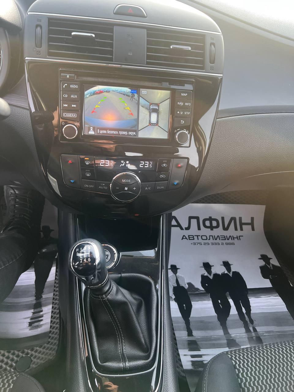 Nissan Pulsar V, 2016 г., механика, дизель - фото 12