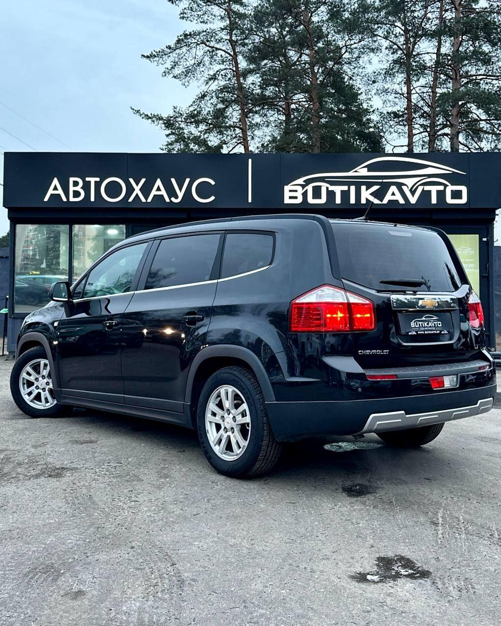 Chevrolet Orlando I , 2012 г., автомат, бензин - фото 4