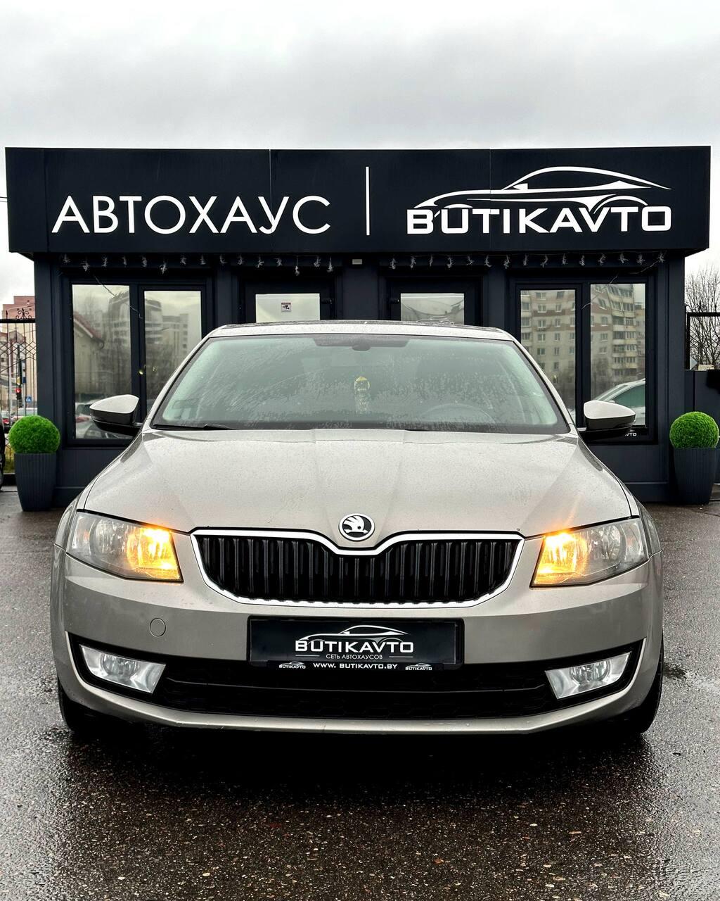 Skoda Octavia III , 2014 г., механика, бензин - фото 2