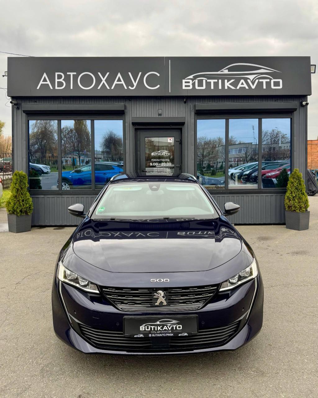 Peugeot 508 II , 2019 г., механика, дизель - фото 2