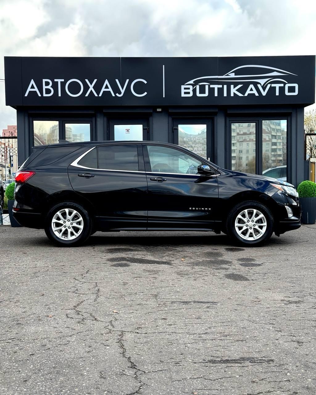 Chevrolet Equinox III , 2019 г., автомат, бензин - фото 8