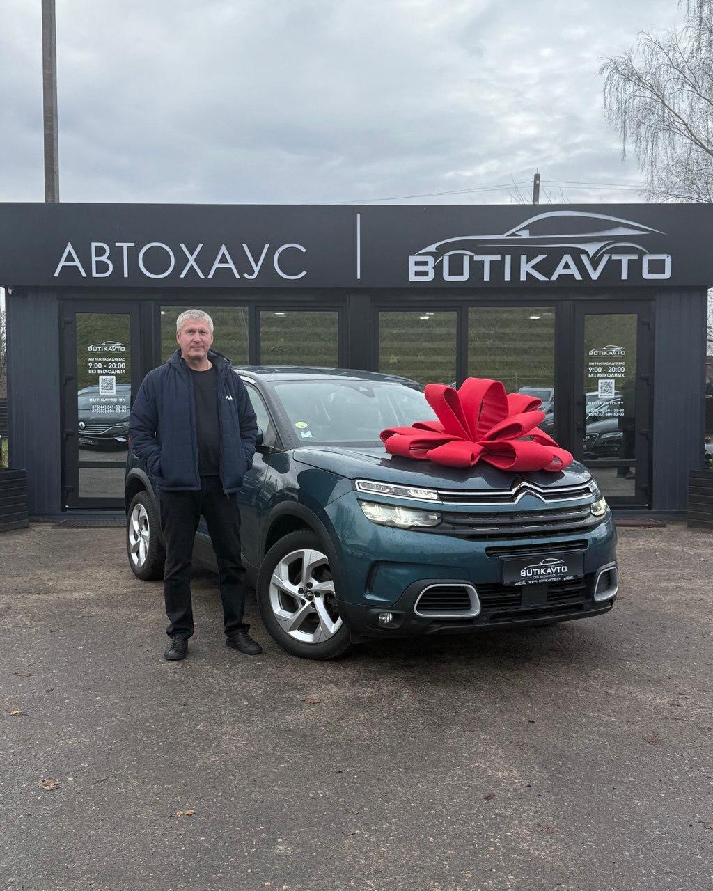 CITROEN C5 AIRCROSS, 2021 г., механика, дизель