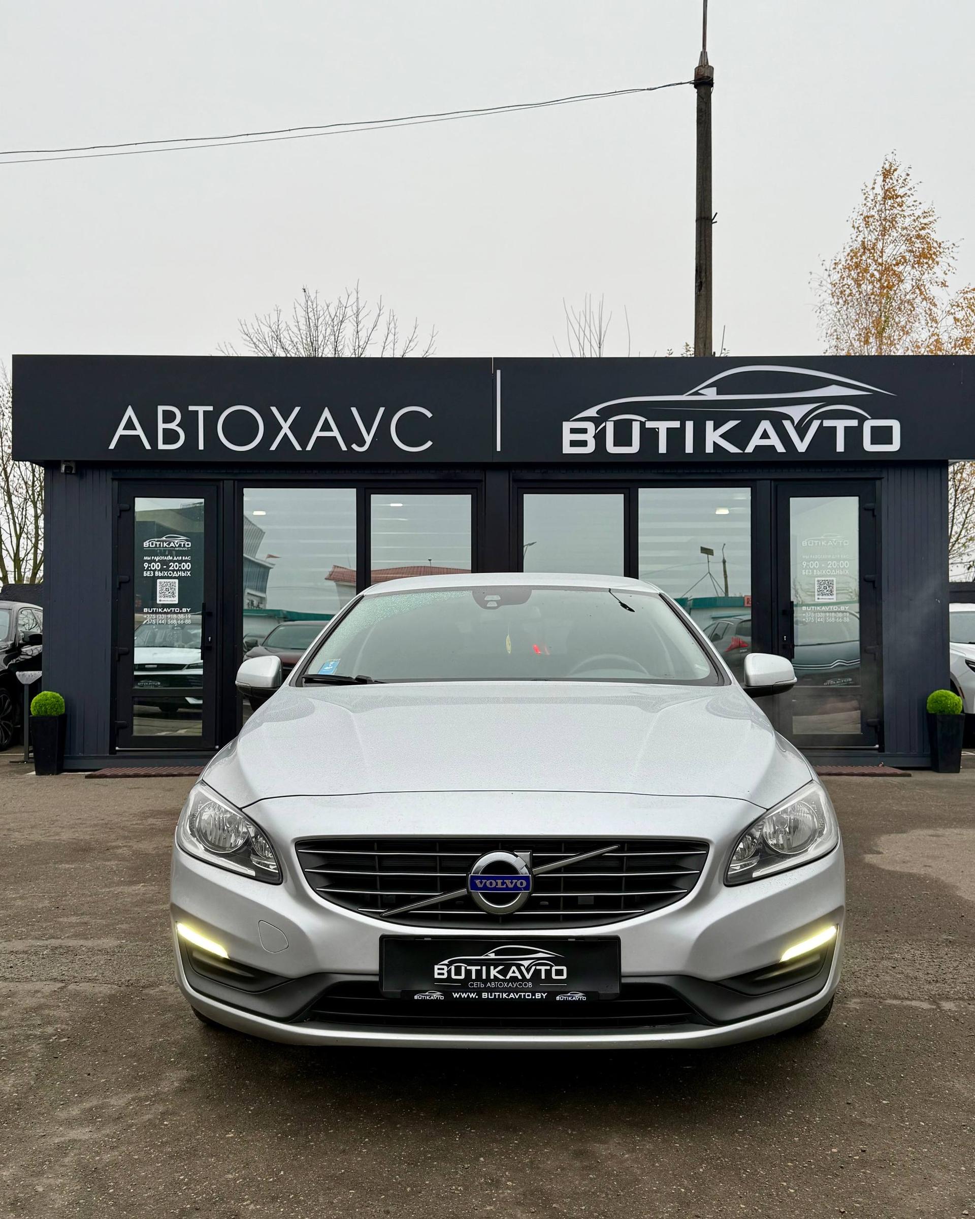 Volvo V60 I · Рестайлинг , 2013 г., механика, дизель - фото 2